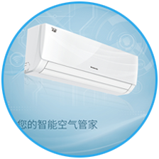 廠(chǎng)家實(shí)力