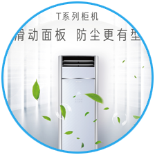 產(chǎn)品齊全
