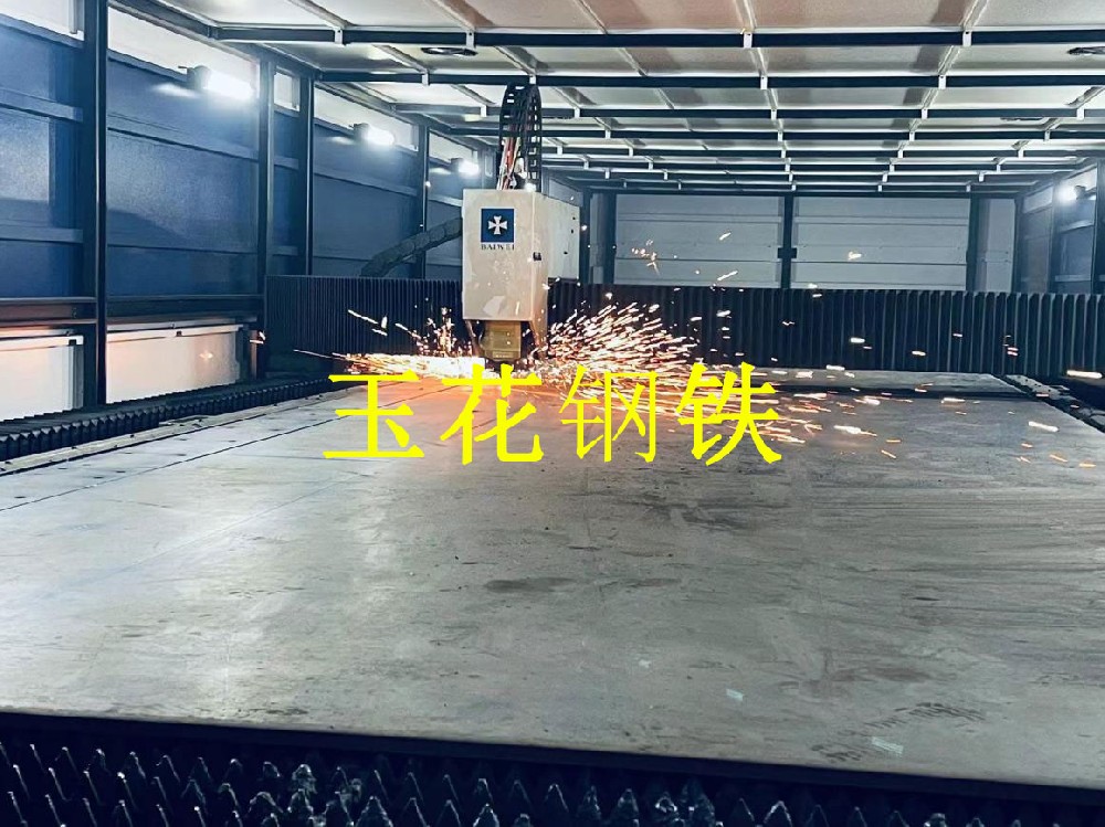 數(shù)控切割加工