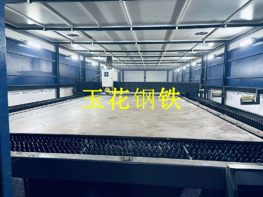 數(shù)控切割加工